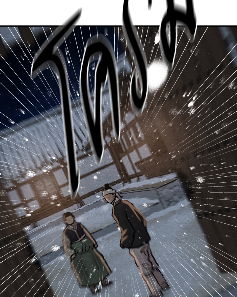 Painter of the Night 103 002